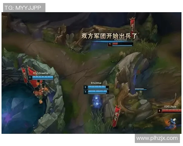 赛后分析：RNG与EDG对决中的表现与状态深度解析