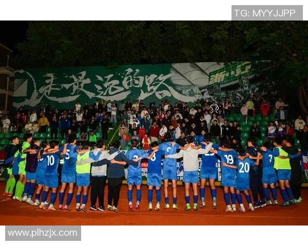 杭州足球队的精神风貌与发展历程深度解析